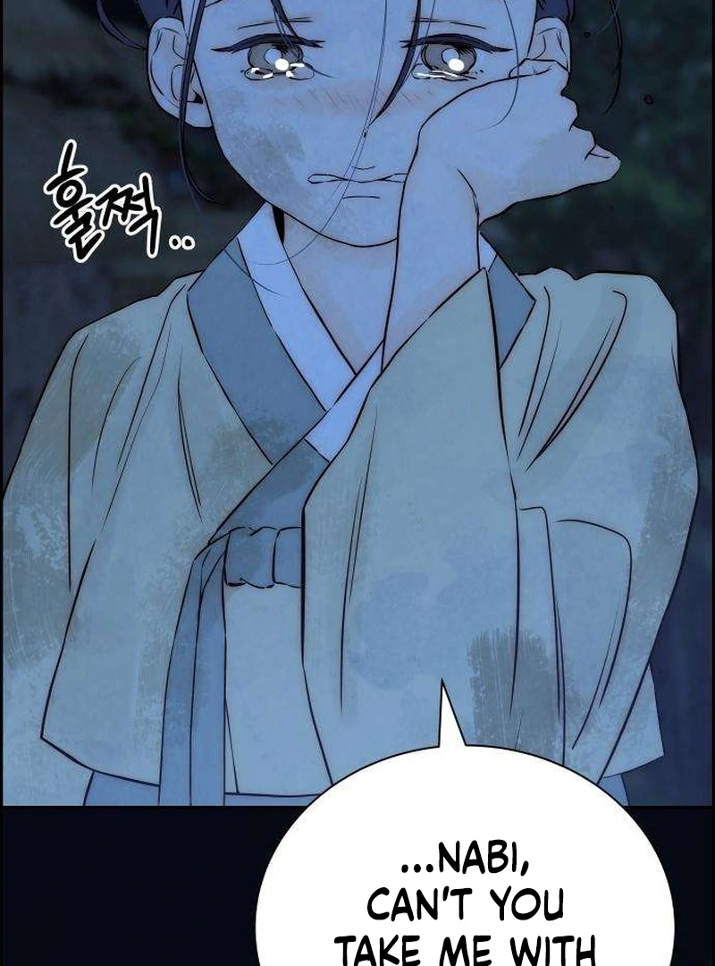 Forever out of reach chapter 8 page 62