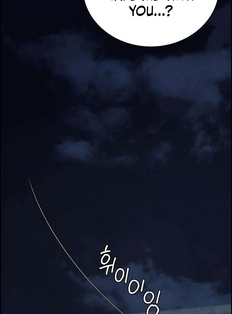 Forever out of reach chapter 8 page 63