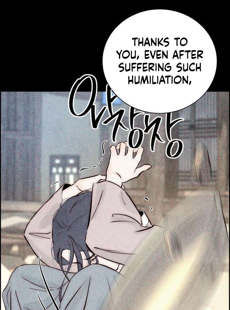 Forever out of reach chapter 8 page 72