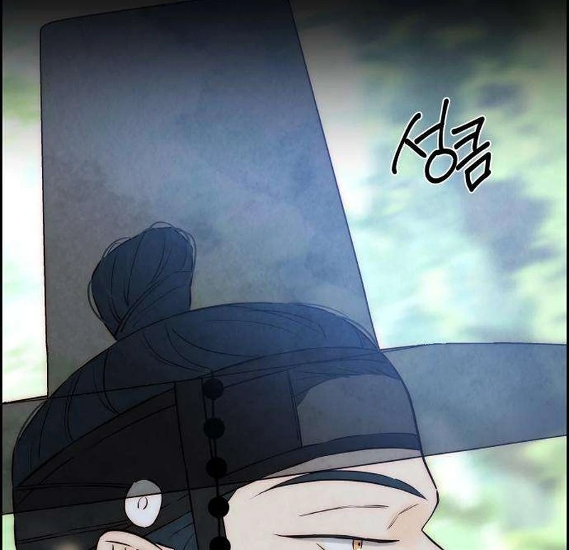 Forever out of reach chapter 8 page 87