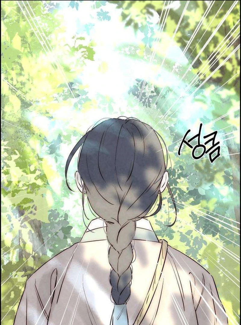 Forever out of reach chapter 8 page 89
