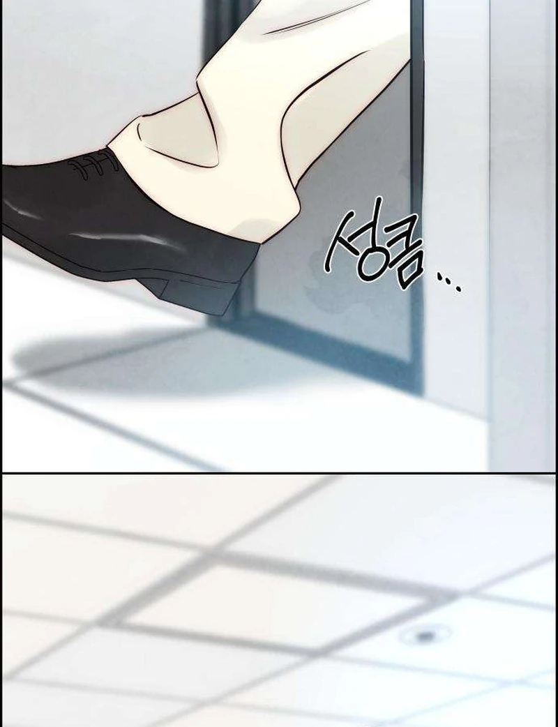 Forever out of reach chapter 8 page 107