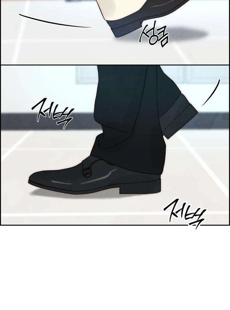 Forever out of reach chapter 8 page 113