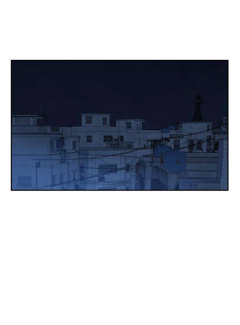 Forever out of reach chapter 8 page 138