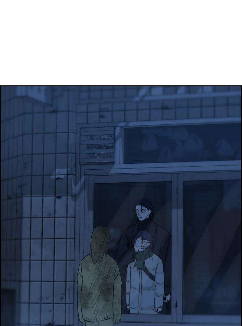 Forever out of reach chapter 8 page 161