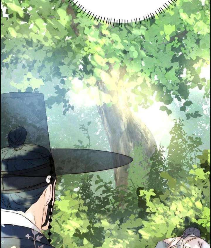 Forever out of reach chapter 9 page 7