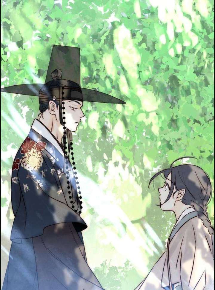 Forever out of reach chapter 9 page 21