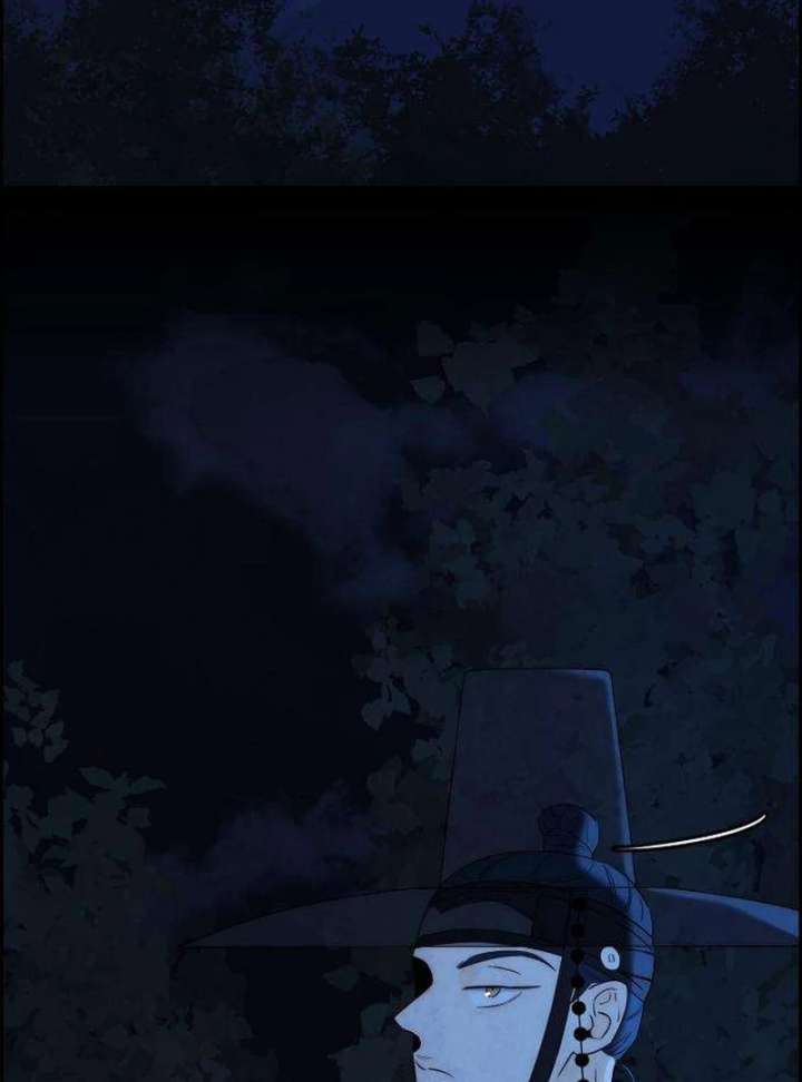 Forever out of reach chapter 9 page 79