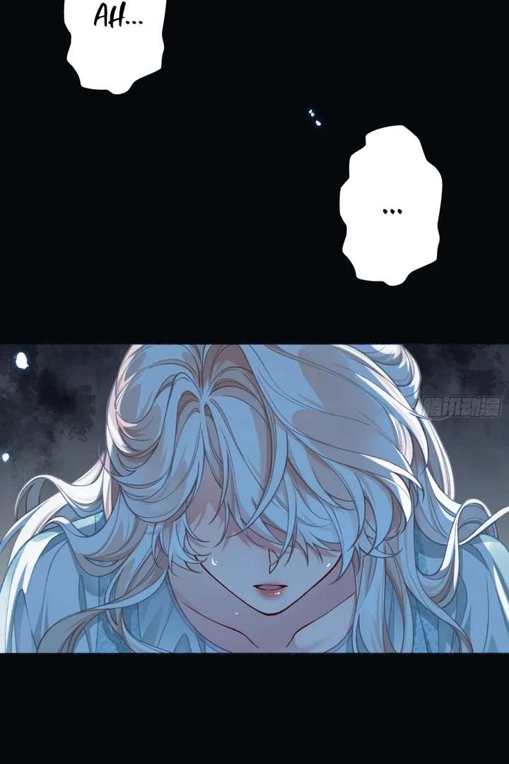 Her Lies – Manhua chapter 1 page 2