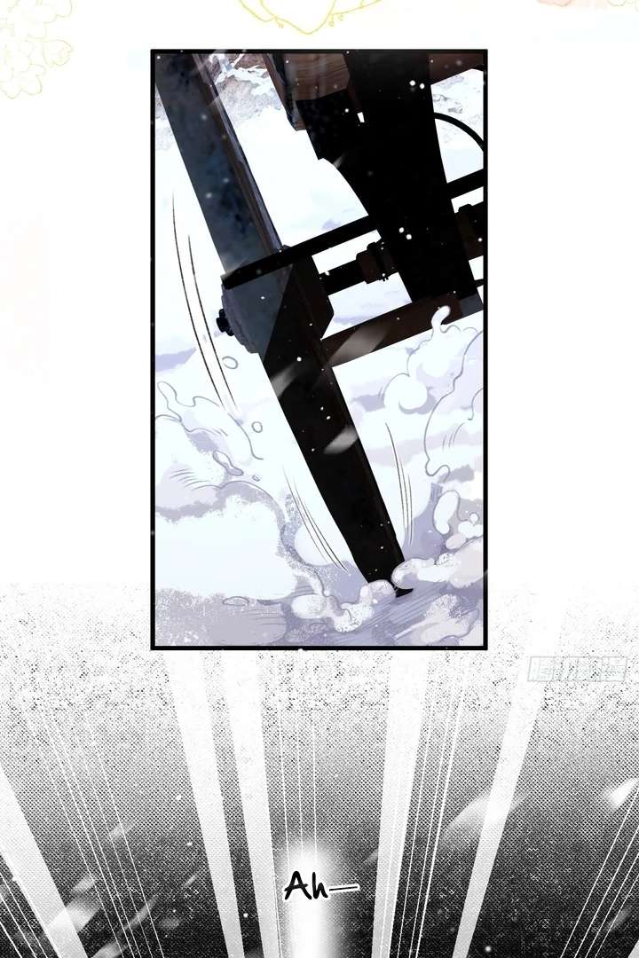 Her Lies – Manhua chapter 2 page 34