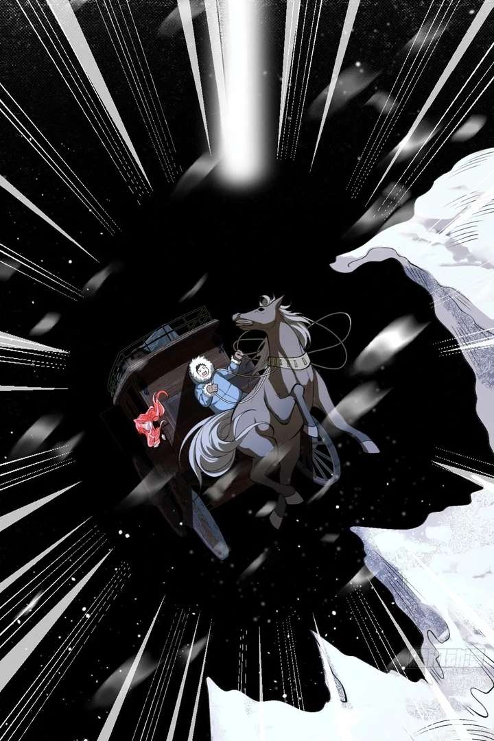 Her Lies – Manhua chapter 2 page 35