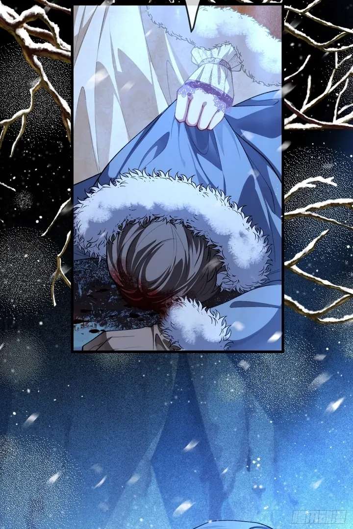 Her Lies – Manhua chapter 2 page 49
