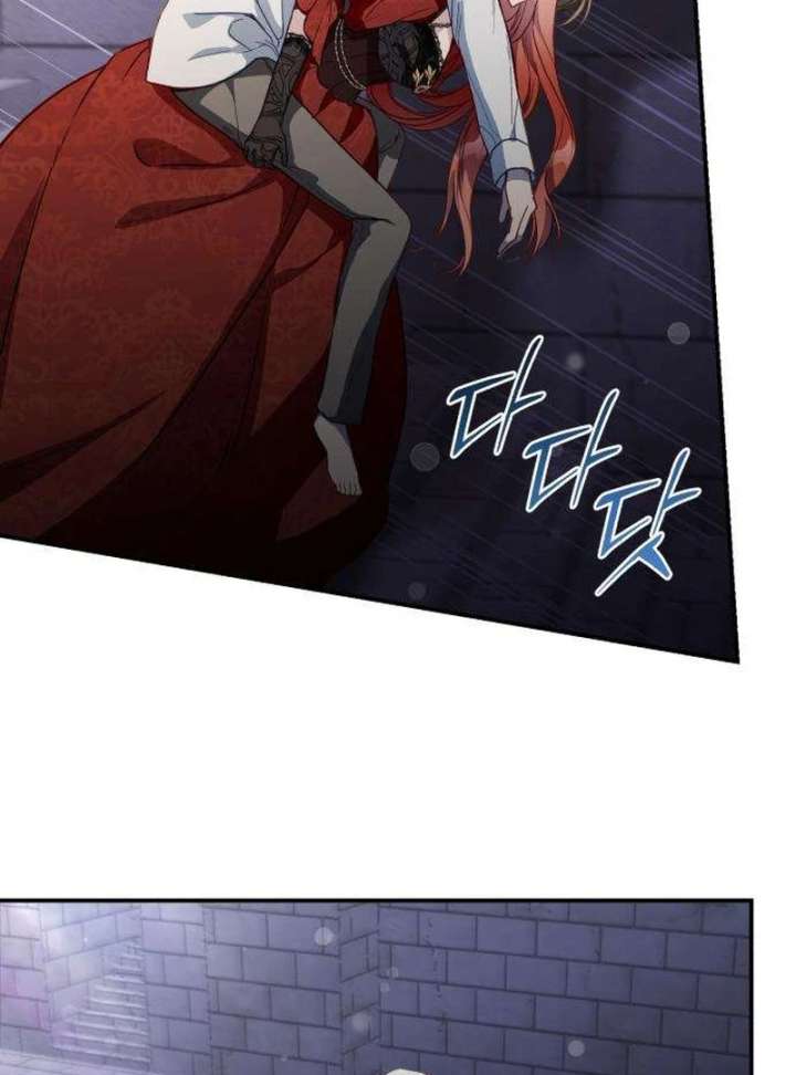 The Witch’s Tears Become Poison chapter 2 page 149