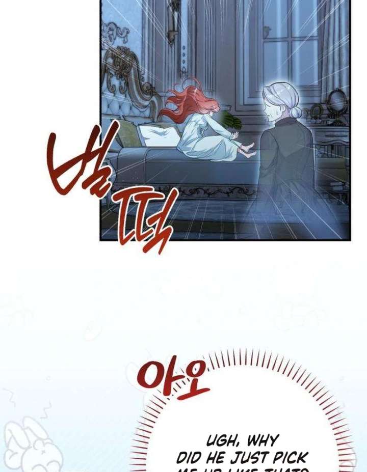 The Witch’s Tears Become Poison chapter 4 page 82