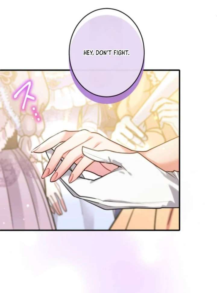 3-Year Contract With the Grim Reaper chapter 10 page 72