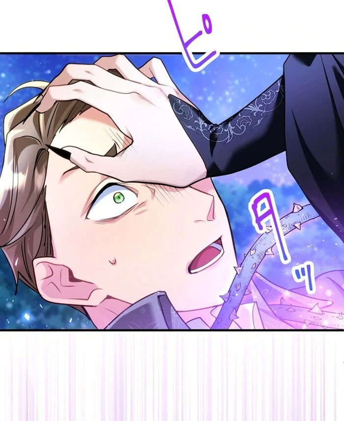 3-Year Contract With the Grim Reaper chapter 14 page 74