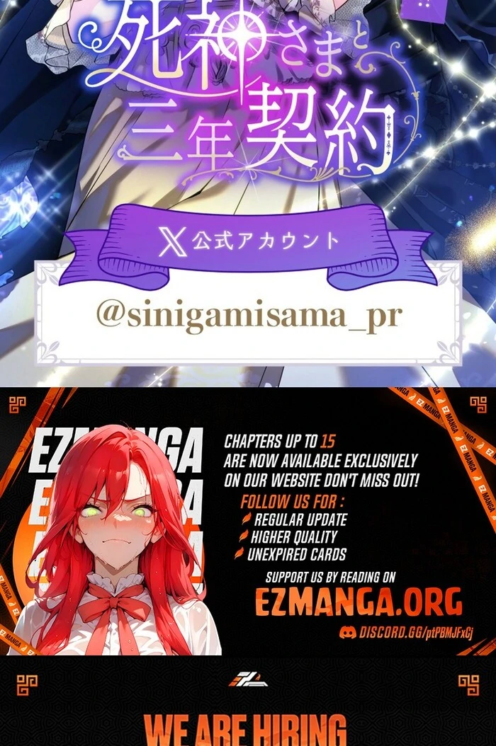 3-Year Contract With the Grim Reaper chapter 14 page 99