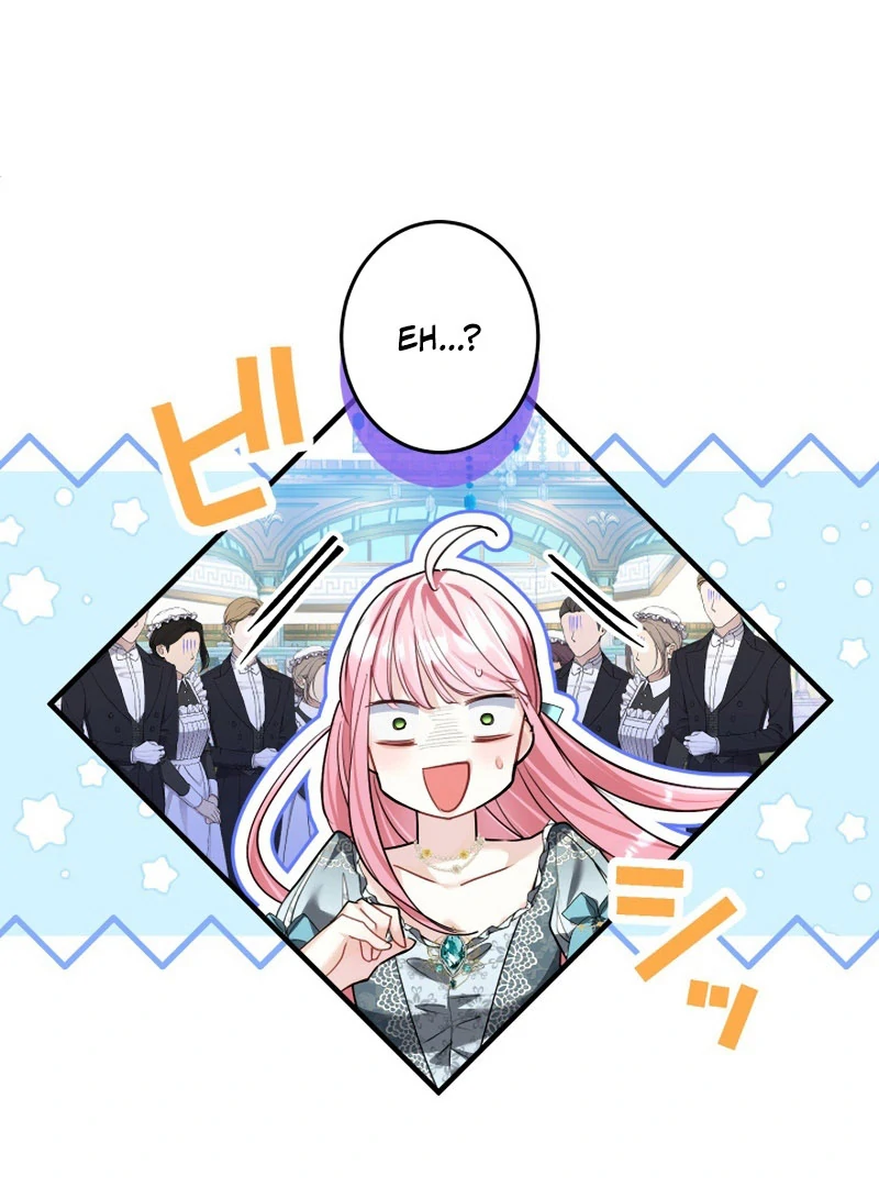 3-Year Contract With the Grim Reaper chapter 15 page 77