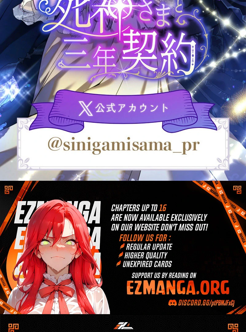 3-Year Contract With the Grim Reaper chapter 15 page 150