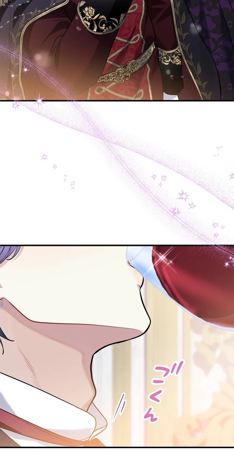 3-Year Contract With the Grim Reaper chapter 40 page 43