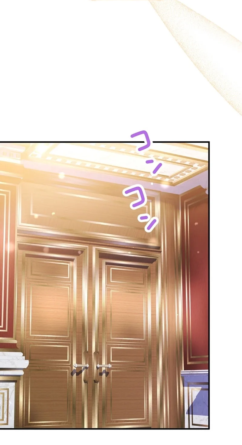 3-Year Contract With the Grim Reaper chapter 40 page 9