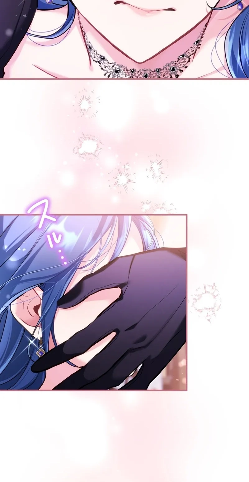 3-Year Contract With the Grim Reaper chapter 41 page 32