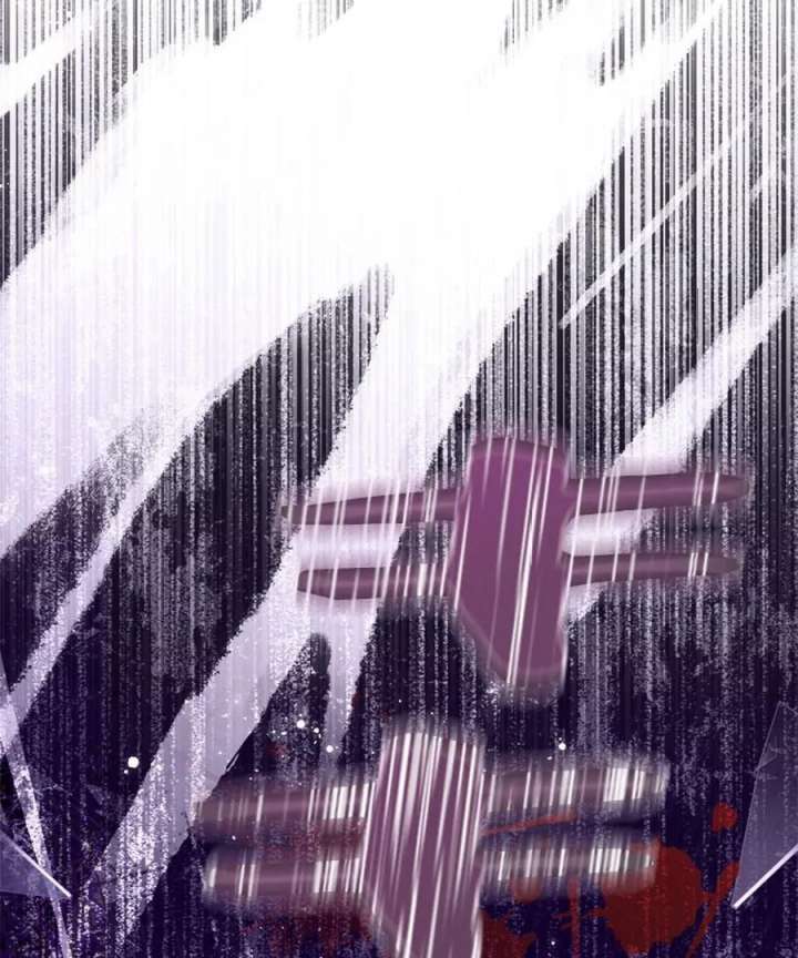 Beloved Contract Lady of the County chapter 1 page 4