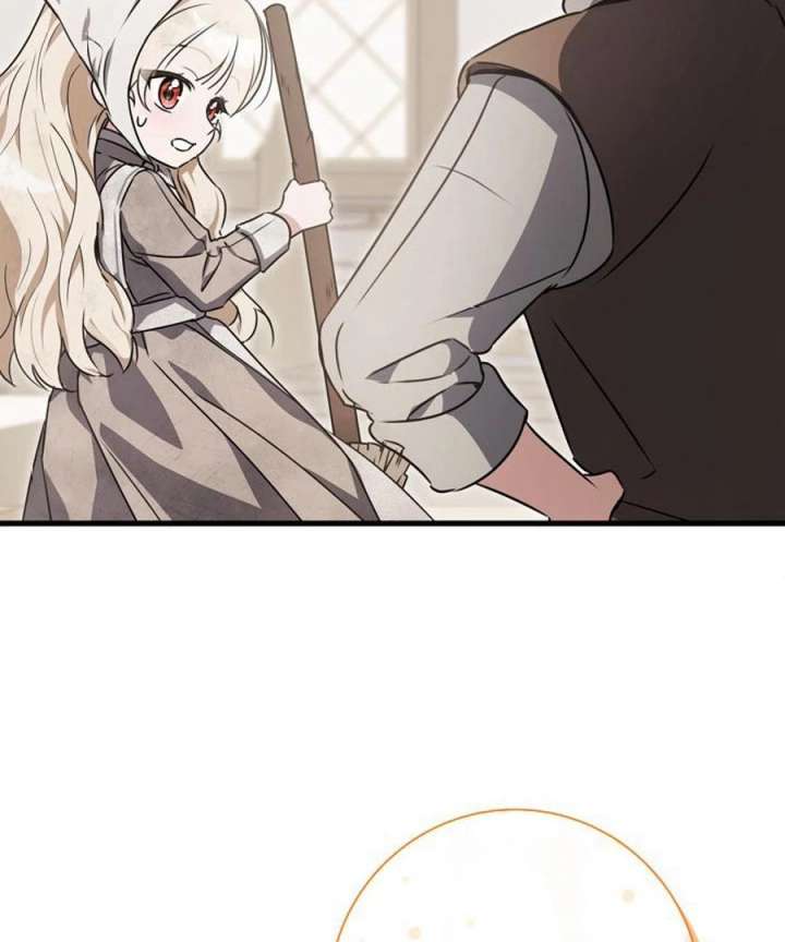 Beloved Contract Lady of the County chapter 1 page 70