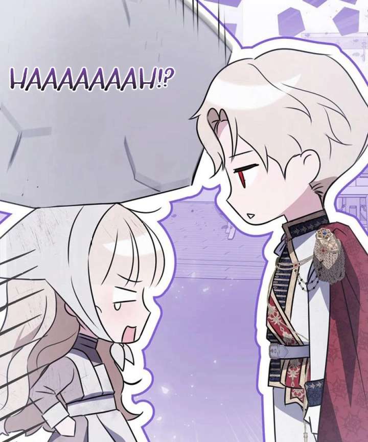 Beloved Contract Lady of the County chapter 1 page 94