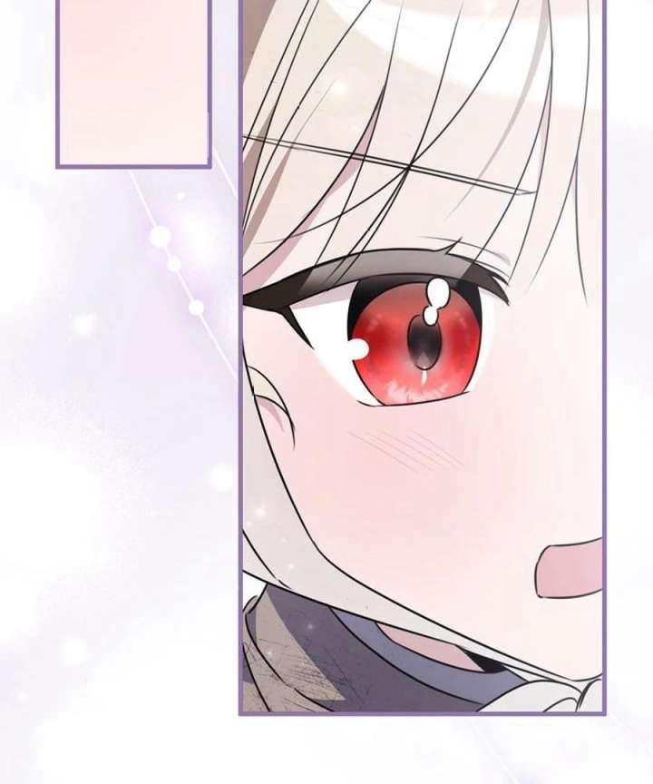 Beloved Contract Lady of the County chapter 1 page 116
