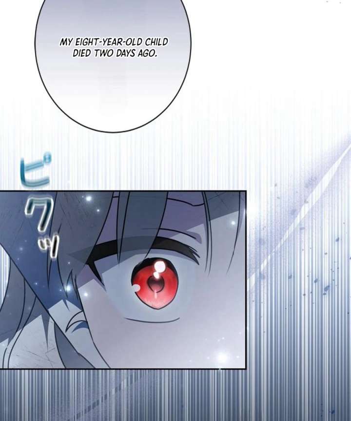 Beloved Contract Lady of the County chapter 1 page 129