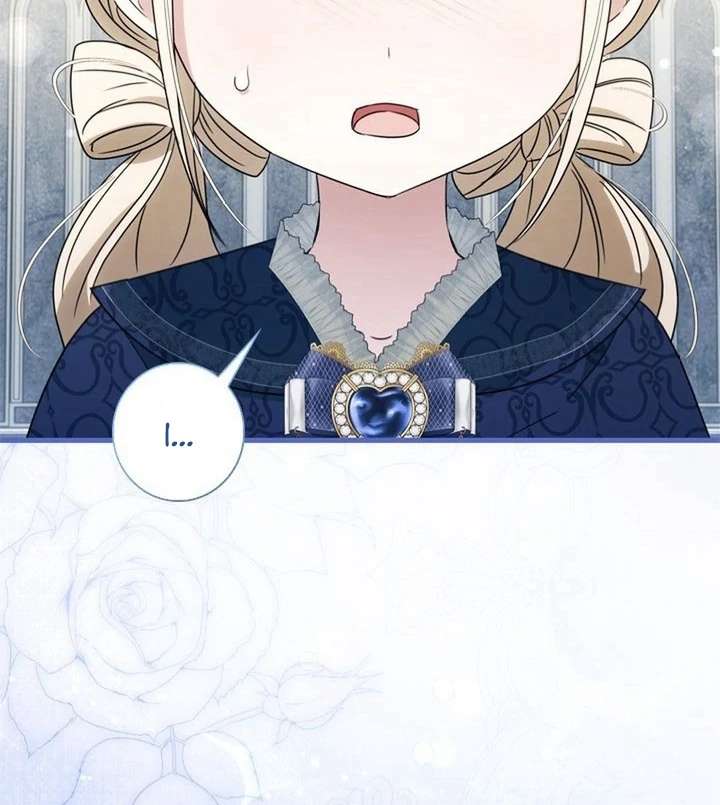 Beloved Contract Lady of the County chapter 10 page 75
