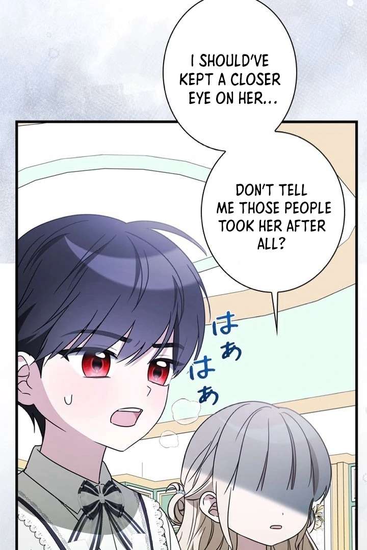 Beloved Contract Lady of the County chapter 12 page 5