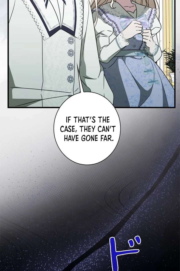 Beloved Contract Lady of the County chapter 12 page 6