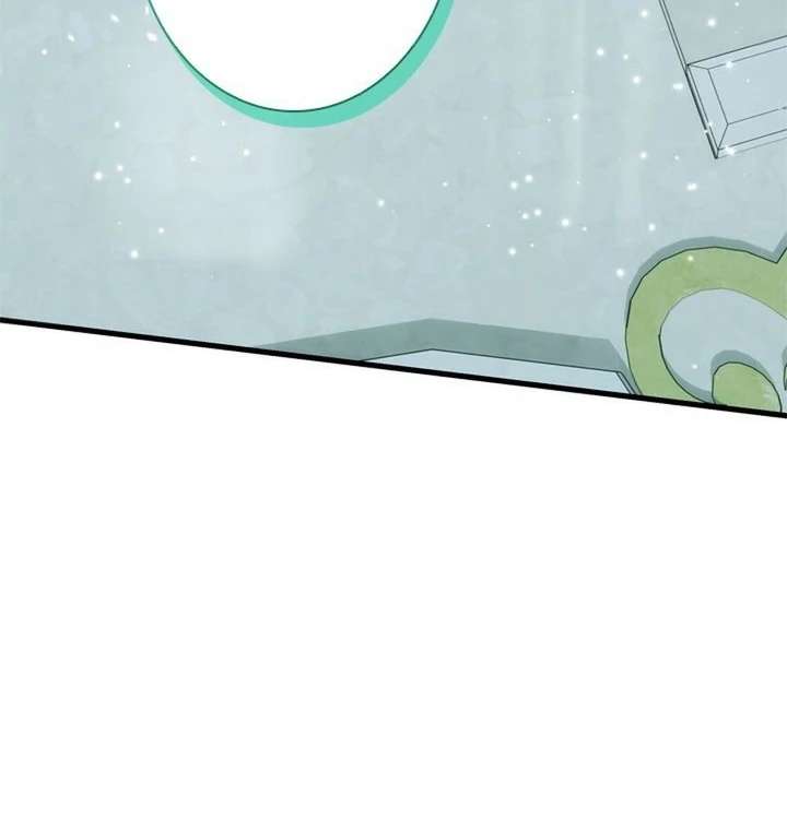 Beloved Contract Lady of the County chapter 12 page 14