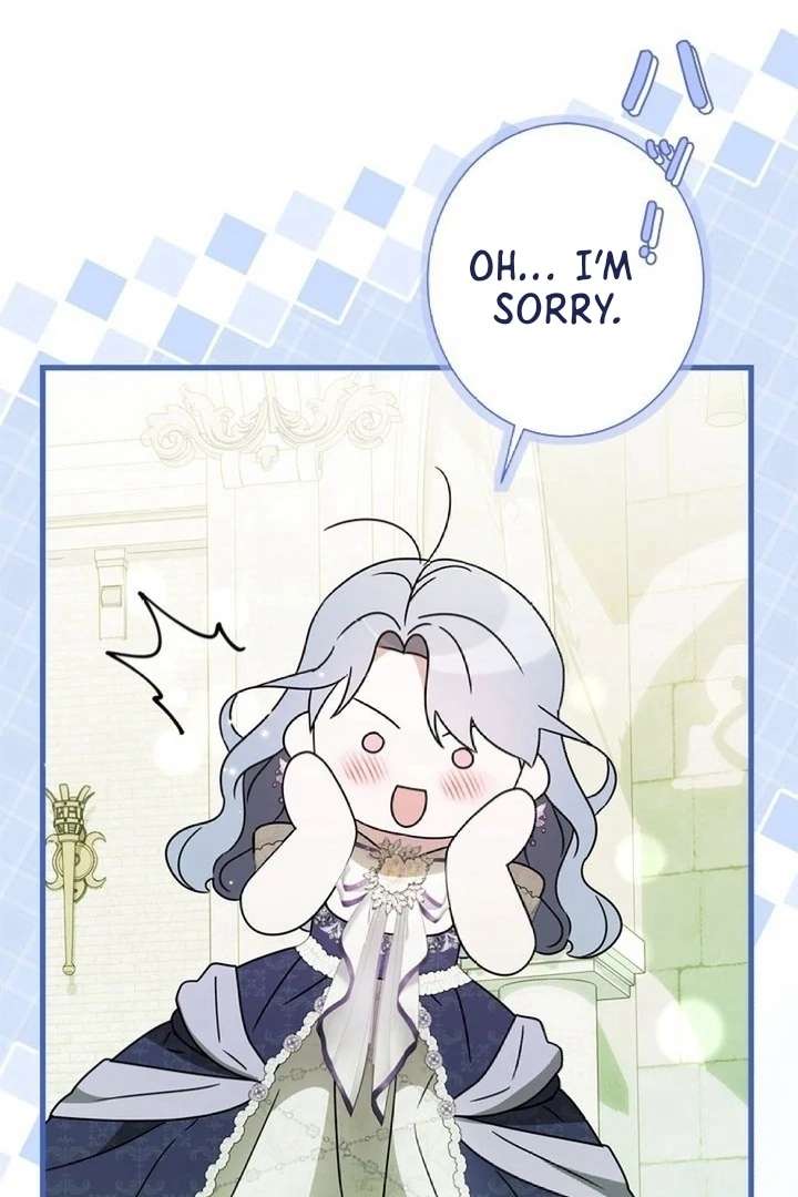 Beloved Contract Lady of the County chapter 12 page 74