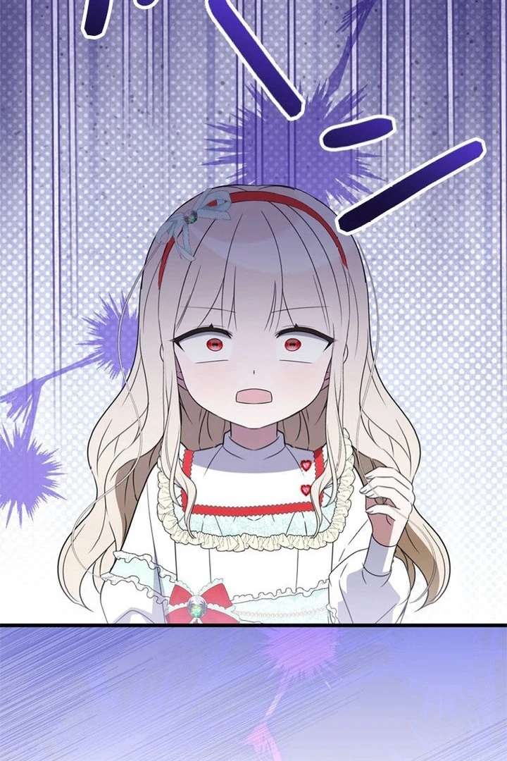 Beloved Contract Lady of the County chapter 12 page 96