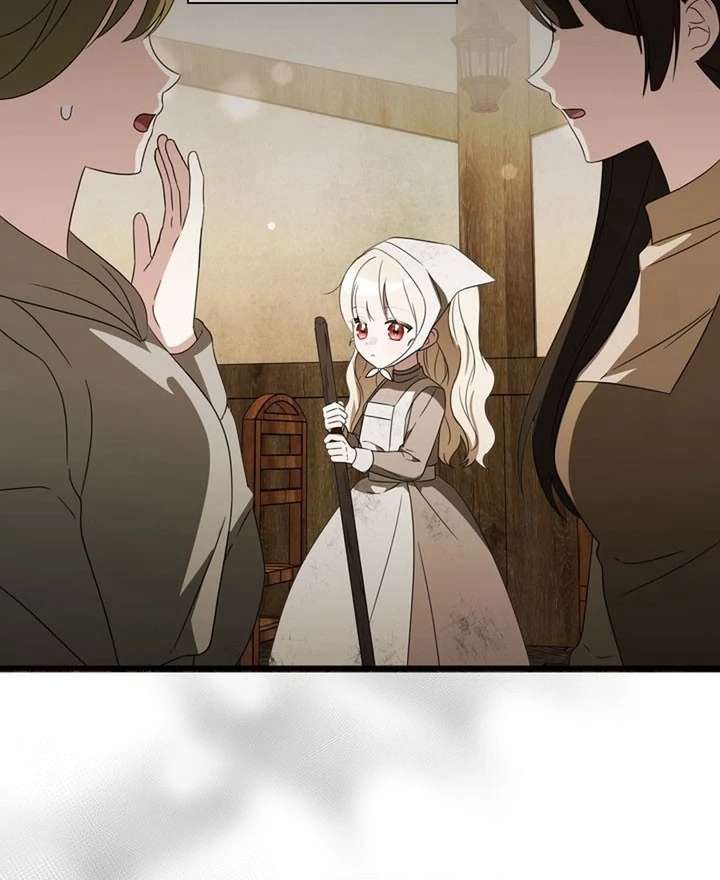 Beloved Contract Lady of the County chapter 13 page 16