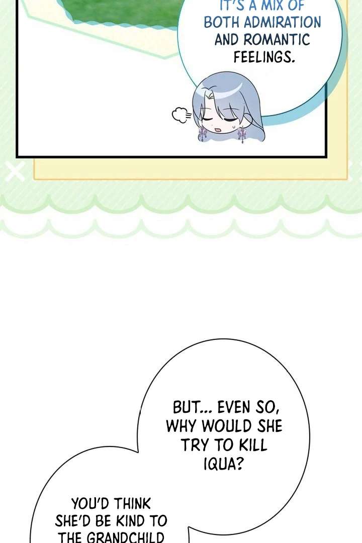 Beloved Contract Lady of the County chapter 13 page 25