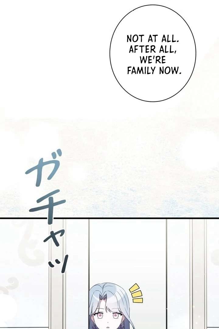 Beloved Contract Lady of the County chapter 13 page 54