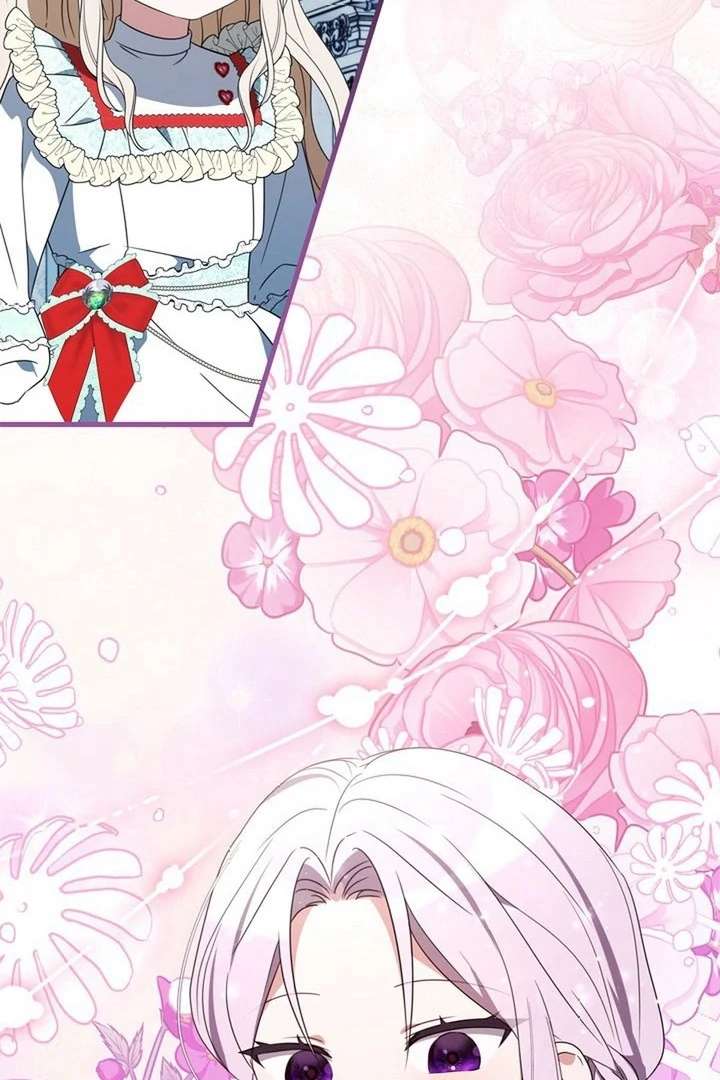 Beloved Contract Lady of the County chapter 13 page 66