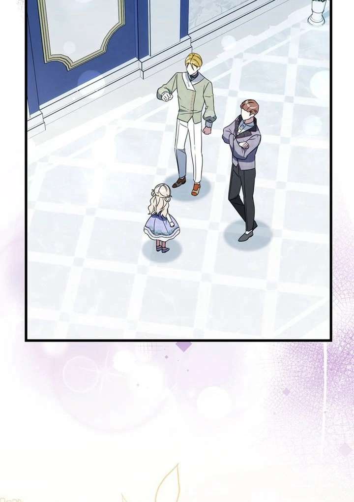 Beloved Contract Lady of the County chapter 13 page 72