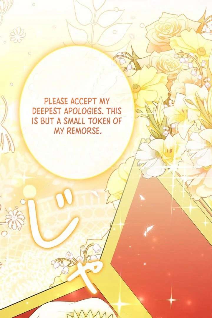 Beloved Contract Lady of the County chapter 13 page 73
