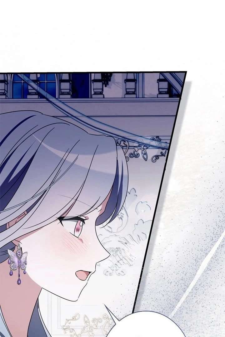 Beloved Contract Lady of the County chapter 13 page 79