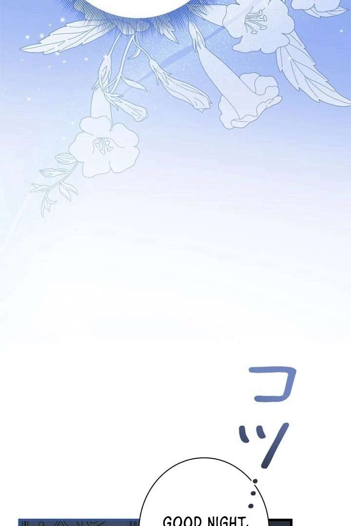 Beloved Contract Lady of the County chapter 13 page 104