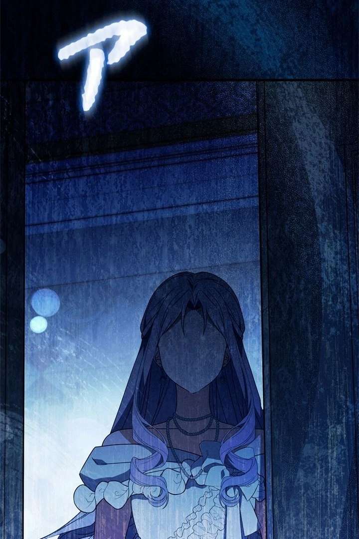 Beloved Contract Lady of the County chapter 13 page 125