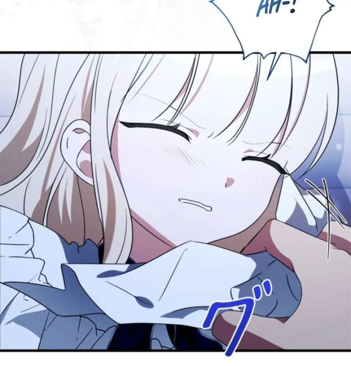 Beloved Contract Lady of the County chapter 16 page 14