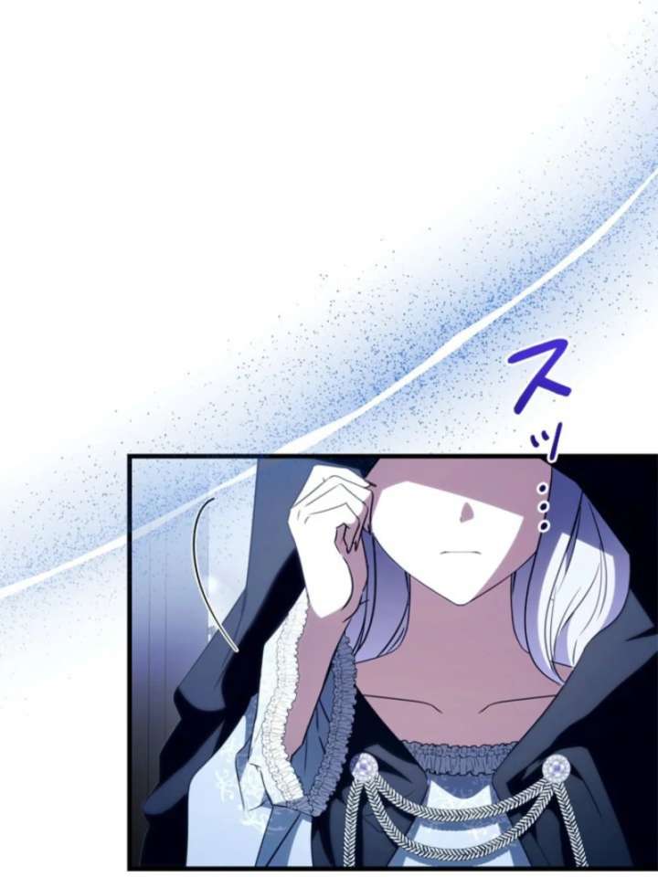 Beloved Contract Lady of the County chapter 16 page 28