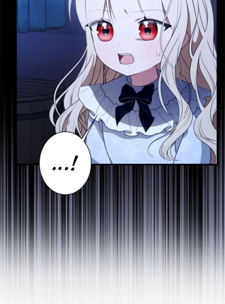 Beloved Contract Lady of the County chapter 16 page 70