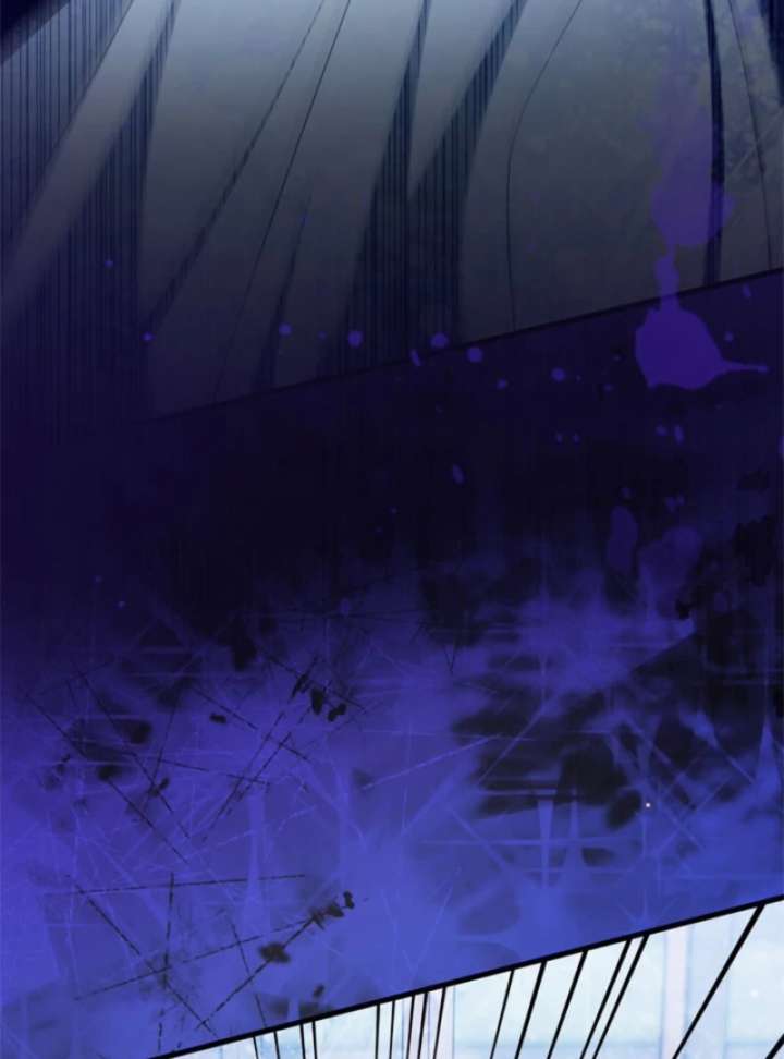 Beloved Contract Lady of the County chapter 17 page 5